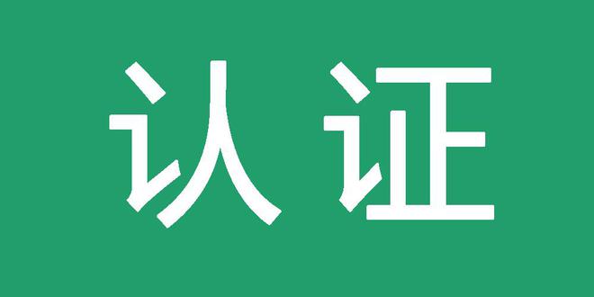 手机斗牛群哪里有