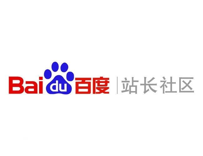 百度秒收录蜘蛛池接单
